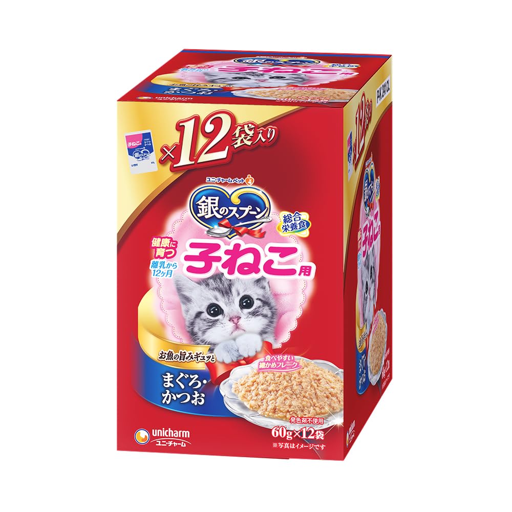 ユニ・チャーム　銀のスプーン　子ねこ用　まぐろかつお　60g 12袋　１０箱 Amazon.co.jp: 銀のスプーン キャットフード パウチ 健康に育つ